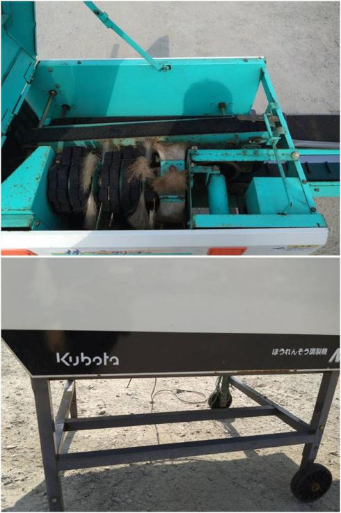 ほうれん草調整機 NC300 写真８