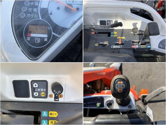 コンバイン ARN320 写真７