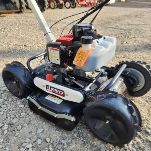 共立 草刈機 写真