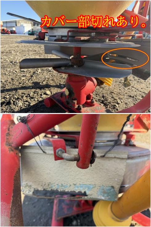 フリッカー 不明 写真８