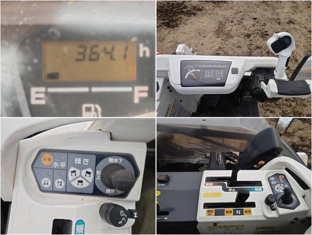 コンバイン ARN331 写真７