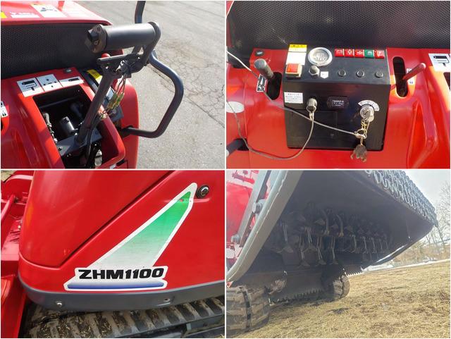 ハンマーナイフモア ZHM1100 写真７