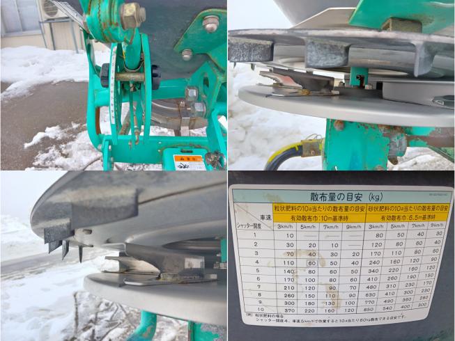 ブロードキャスター BC2010 上越◆ 写真５