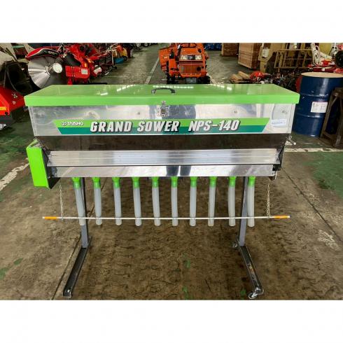 タイショー ライムソワー 写真