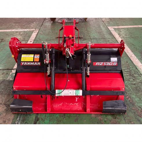 ロータリー RZ130S 写真７