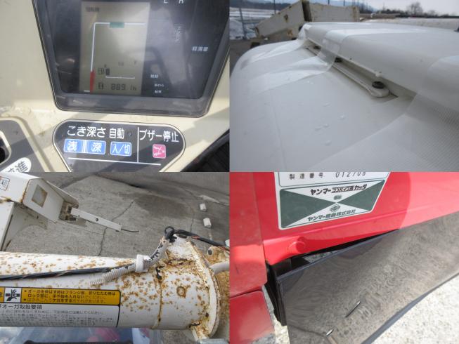 コンバイン GC322　北新潟●★ 写真６