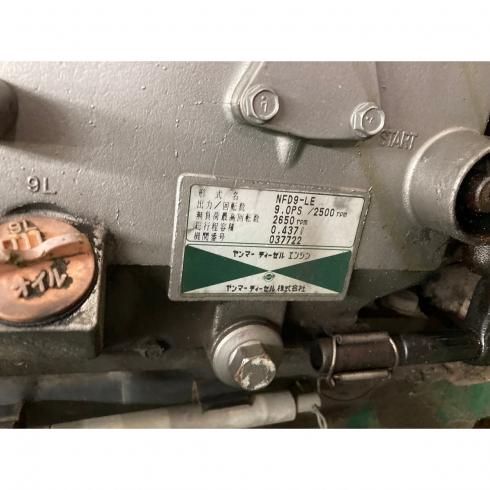 耕運機 YA90NFD9 写真４