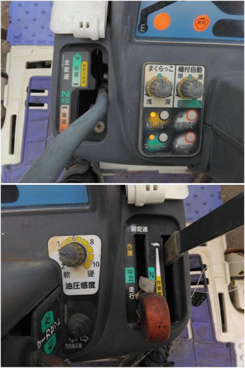 田植機 LE80D 写真８