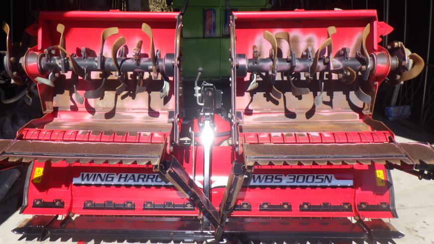 ハロー WBS3005N 写真２