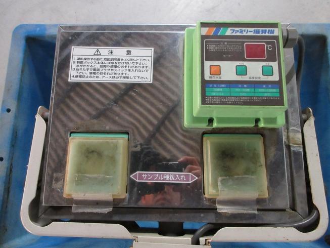 催芽機 FH-150ND 写真10