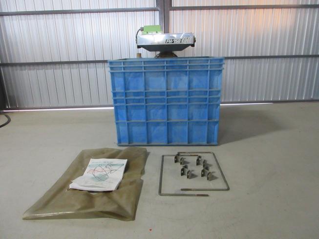 タイガーカワシマ 催芽機 写真