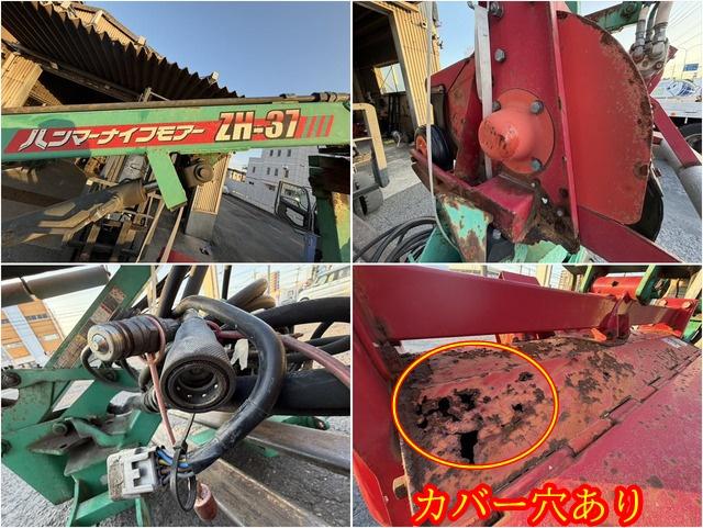 草刈機 ZH-37 写真８
