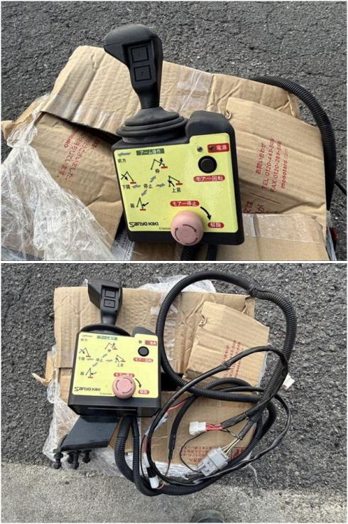 草刈機 ZH-37 写真７