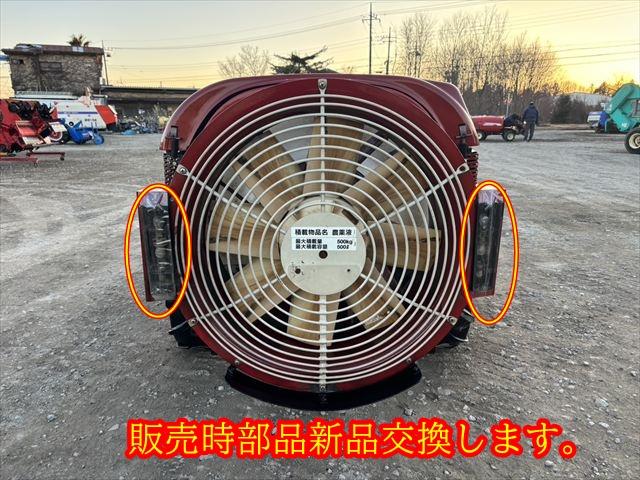 スピードスプレーヤー SSA-N500 写真３