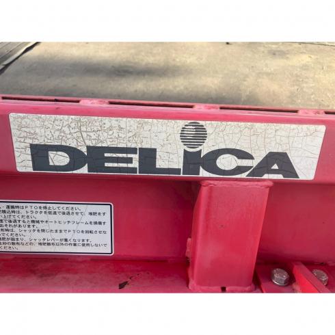 散布機 DM-1500R 写真７