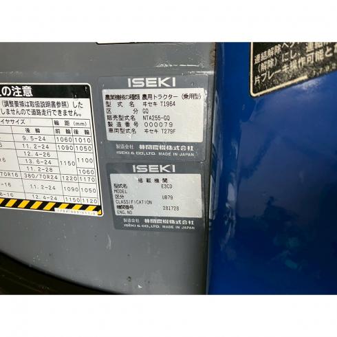 トラクター NTA255 写真12