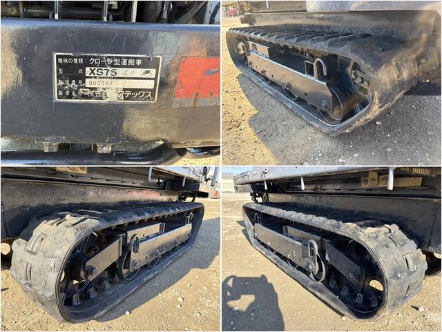 運搬車 XS75 写真８