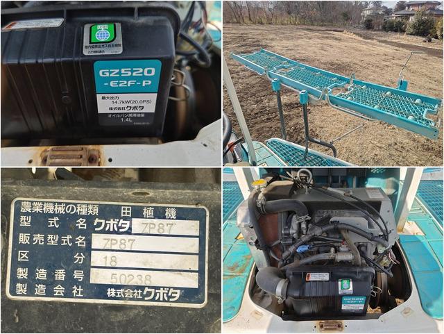 田植機 ZP87 写真７