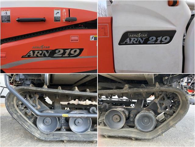 コンバイン ARN219 写真８