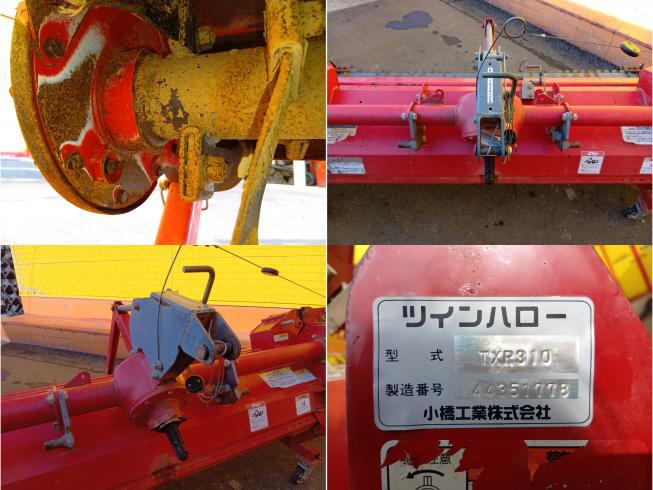 ハロー（折畳み） TXR310(手動)　新潟●〇 写真９