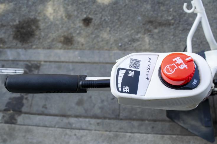 管理機 TMS300 写真５