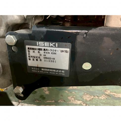 管理機 KMR400-HX 写真12