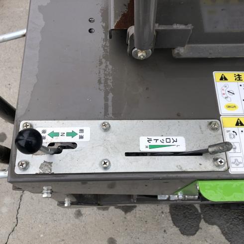 ウッドチッパー GS283D 写真11