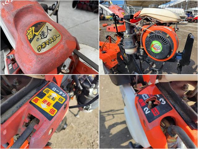 管理機 TS550 写真６