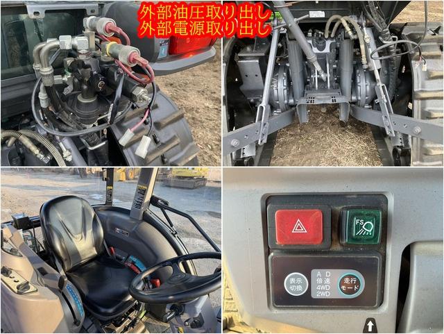 トラクター KL505H-PC 写真８