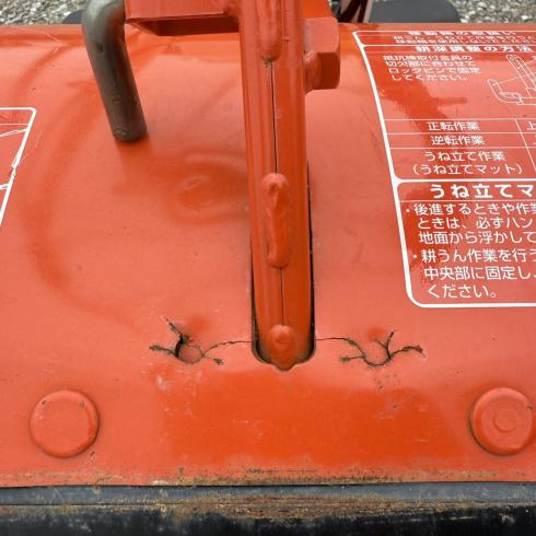 管理機 TRS600 写真６