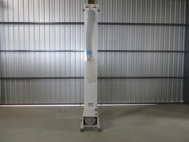 タイガーカワシマ 昇降機 写真