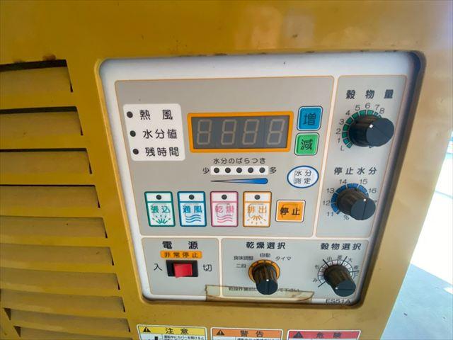 穀物乾燥機 RE20 写真４