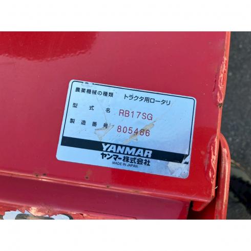 トラクター CT122 写真11