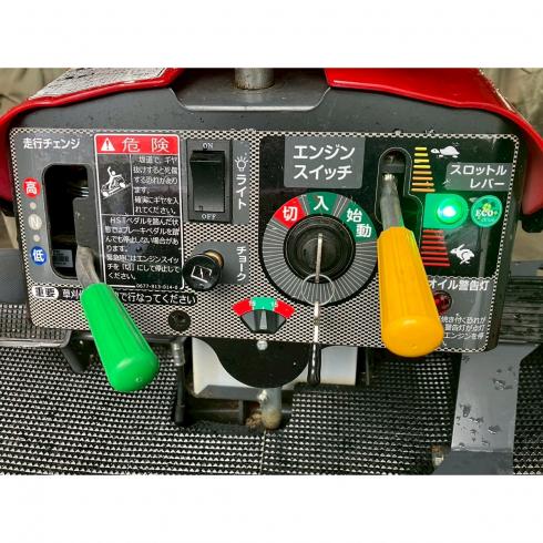 草刈機 R8816AB 写真11