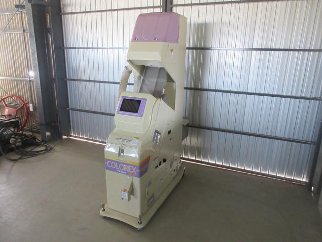 山本製作所(サタケ) 色彩選別機  写真