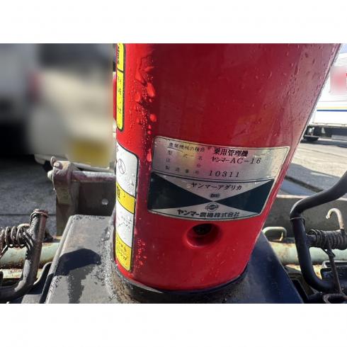 トラクター AC16 写真12