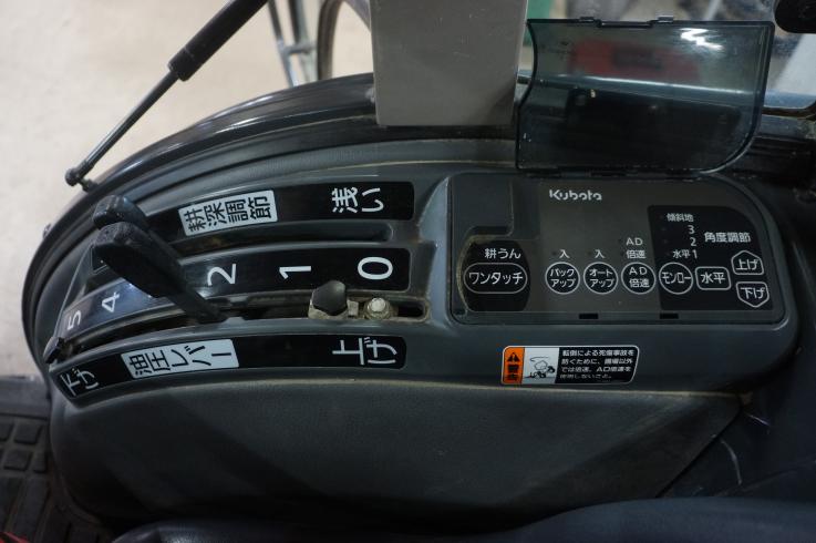 トラクター FT30 写真５