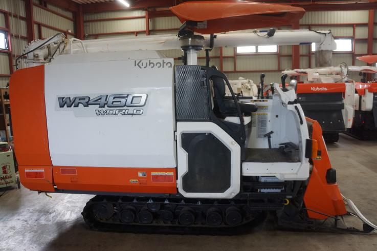 コンバイン WR460 写真６