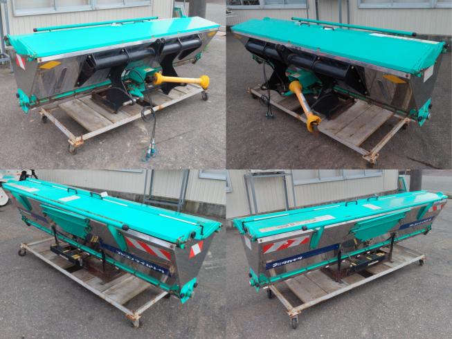 フレコンライムソーワ FL5500U　上越〇 写真３