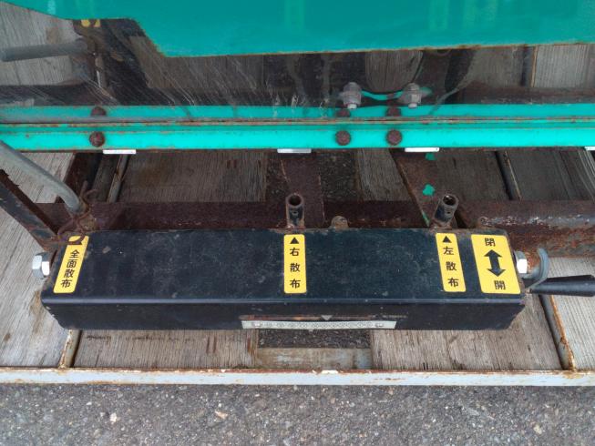 フレコンライムソーワ FL5500U　上越〇 写真５