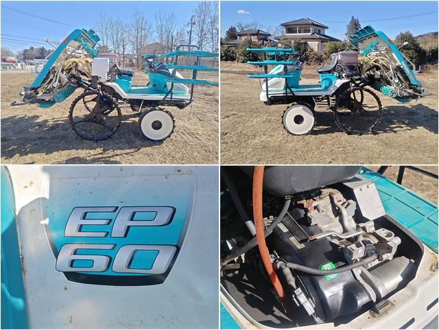 田植機 EP60 写真８