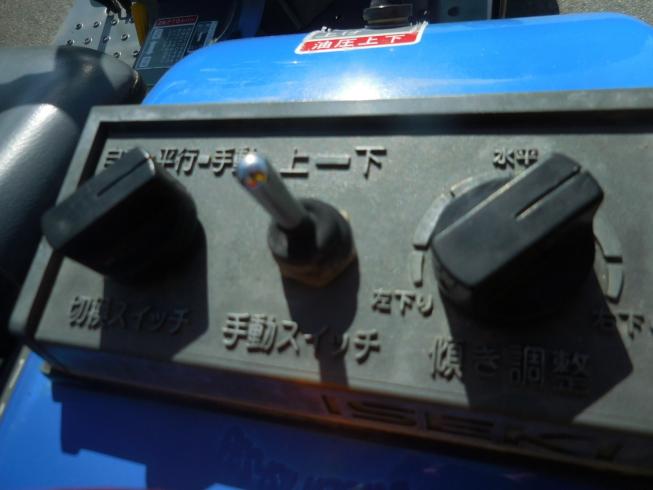 トラクター TM17 写真７