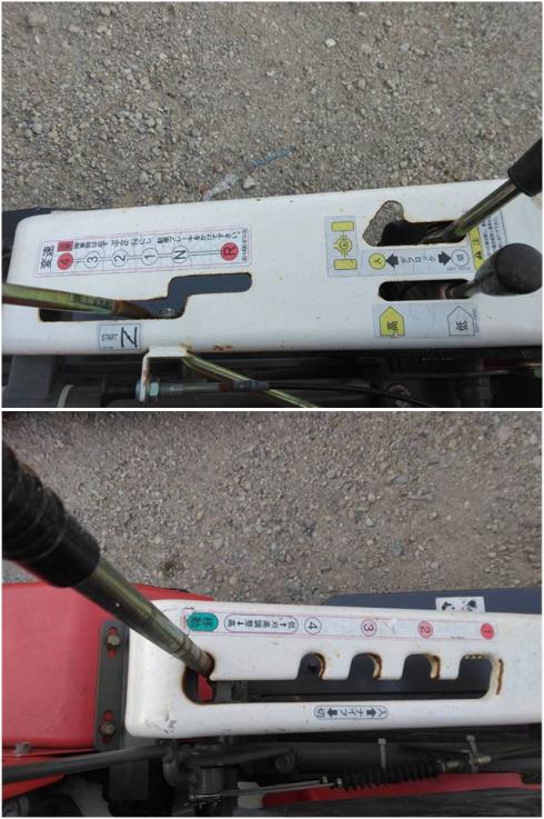 乗用草刈機 RM81A 写真７