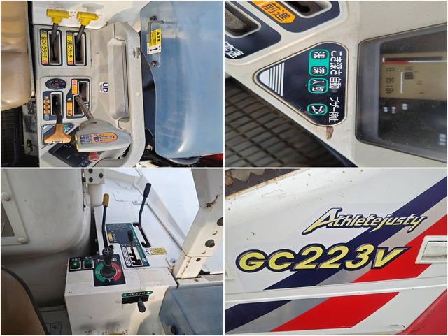 コンバイン GC223V 写真７