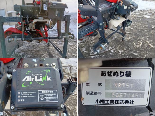 畦塗機 XR751　上越　□ 写真10