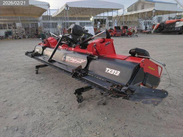 コバシ ウィングハロー 写真