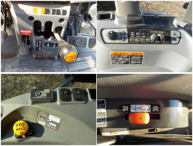 トラクター SL35F 写真７