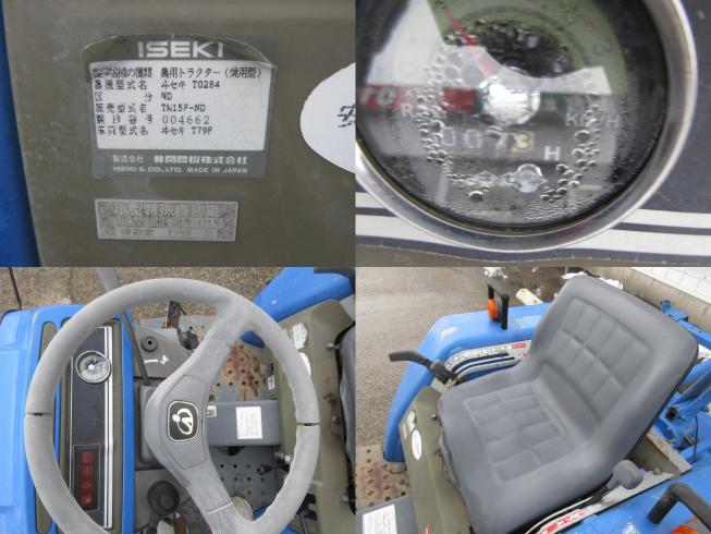 トラクター TM15F-ND　北新潟●★ 写真３