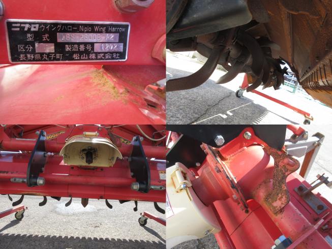 ハロー WBS2800B-A2　北新潟●★ 写真４