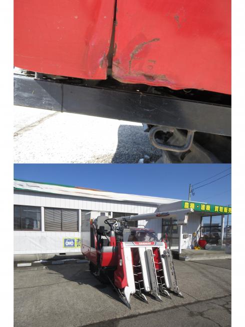 コンバイン GC440　北新潟　◎★ 写真７